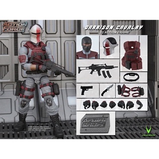 Valaverse Action Force Garrison Cavalry