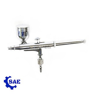 SAE แอร์บัส กาถอดได้ สแตนเลส 0.3 มิลลิเมตร รุ่น XP-130A