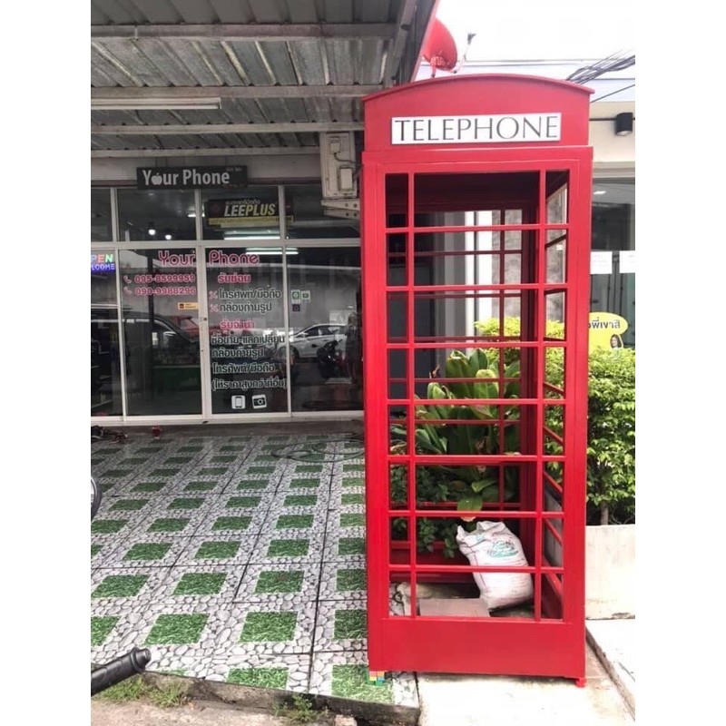 ตู้โทรศัพท์สไตล์อังกฤษ(สีแดง) | Shopee Thailand