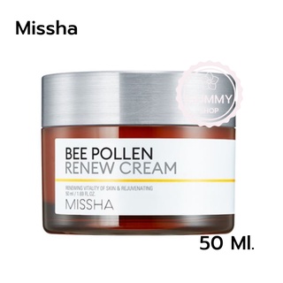 Missha  Bee Pollen Renew Cream 50 ml.  ASoothing and  Revitalizing for Damage Skin  Firming and Brightenng