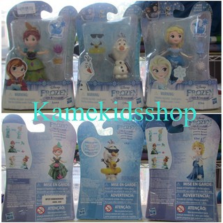 ตุ๊กตา disney frozen ของแท้ ลิขสิทธิ์แท้