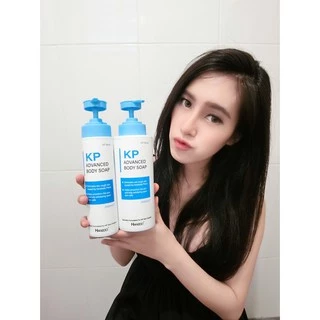 Hanedo สบู่เหลวรักษาขนคุด ผิวหนังไก่ สิวที่หลัง KP Advanced Body Soap 250ml