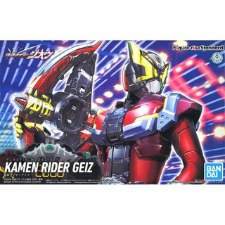 Figure-rise Standard Kamen Rider Geiz BANDAI 4573102570680