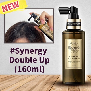 Premium Hair Tonic Synergy Double Up Scalp Serum สเปรย์เซรั่มบำรุงผมร่วงจาก Terapic 160 ml.