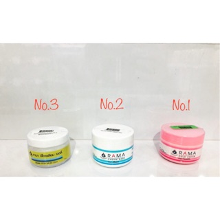 Rama cold cream รามา โคลด์ครีม/ cream base ครีมเบส/ petroleum jelly ปิโตรเลียม เจลลี่ขนาด 50 กรัม กระปุกละ 69 บาท