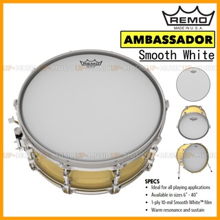 🥁หนังกลอง Ambassador Smooth White by REMO USA💯