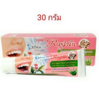 💥SALE  💥isme ยาสีฟันราสยานขนาด 30g แท้100%🔥🔥 ราคาถูกมากๆๆๆ ล็อตใหม่