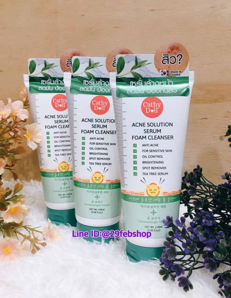 cathy doll acne solution serum