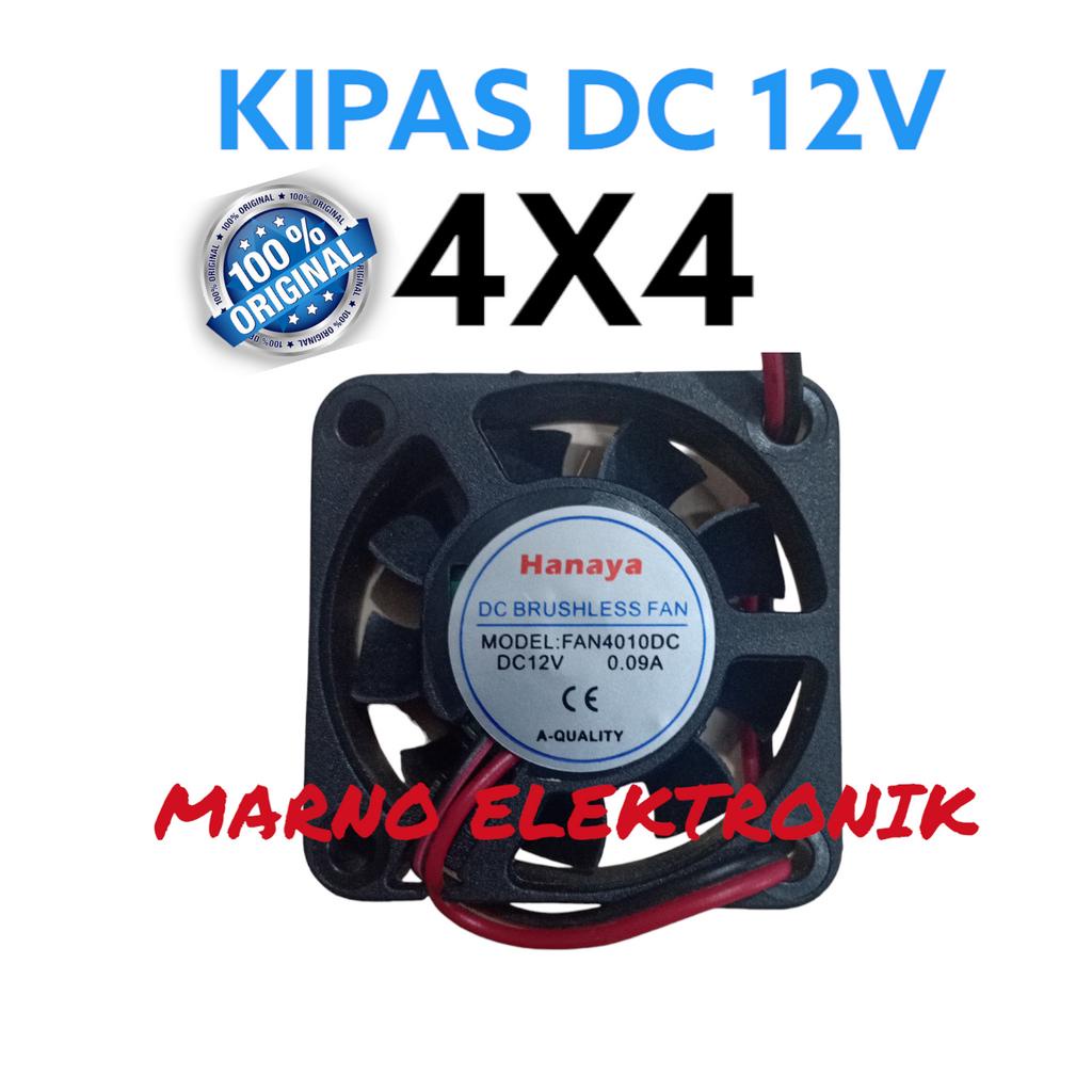 12V DC FAN HANAYA BRAND BOX FAN 4X4 ORIGINAL
