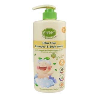 ENFANT (อองฟองต์) อาบน้ำสระผมในขวดเดียวสำหรับเด็ก 2ปีขึ้นไป ORGANIC EXTRACLEAN SHAMPOO&amp;BODY WASHสูตรANTI BACTERIAL 500ml