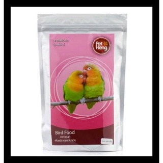 Petheng Bird Food เพ็ทเฮง อาหารนก สำหรับเลิฟเบิร์ด ขนาด 200 กรัม