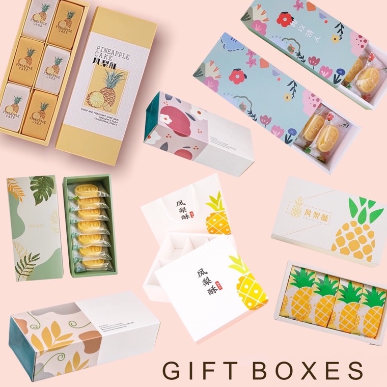 Bakery D'VER❤️GIFT BOX SET ชุดกล่องของขวัญใส่คุ้กกี้ กล่องและถุงของขวัญทาร์ตสับปะรด