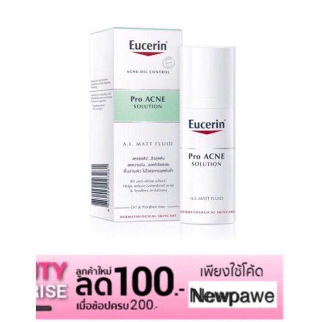 Pro 🍊Eucerin MATT Acne Exp.6/2020. Solution A.I. Fluid.