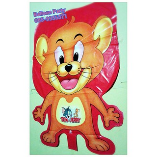 ลูกโป่งการ์ตูนรูปหนูเจอรี่ Tom Jerry Balloon