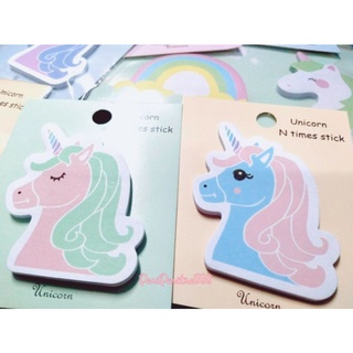 Unicorn Sticker note / Sticky memo โพสต์อิท ลาย ยูนิคอร์น / ม้าโพนี่ ลายน่ารัก มี 30 แผ่น