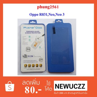 ฟีล์มกระจก(กันแตก) Oppo R831,Neo,Neo 3