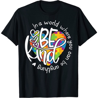 เสื้อยืดโอเวอร์ไซส์เสื้อยืด พิมพ์ลาย In A World Where You Can Be Anything Be Kind สําหรับผู้ชาย และผู้หญิงS-3XL