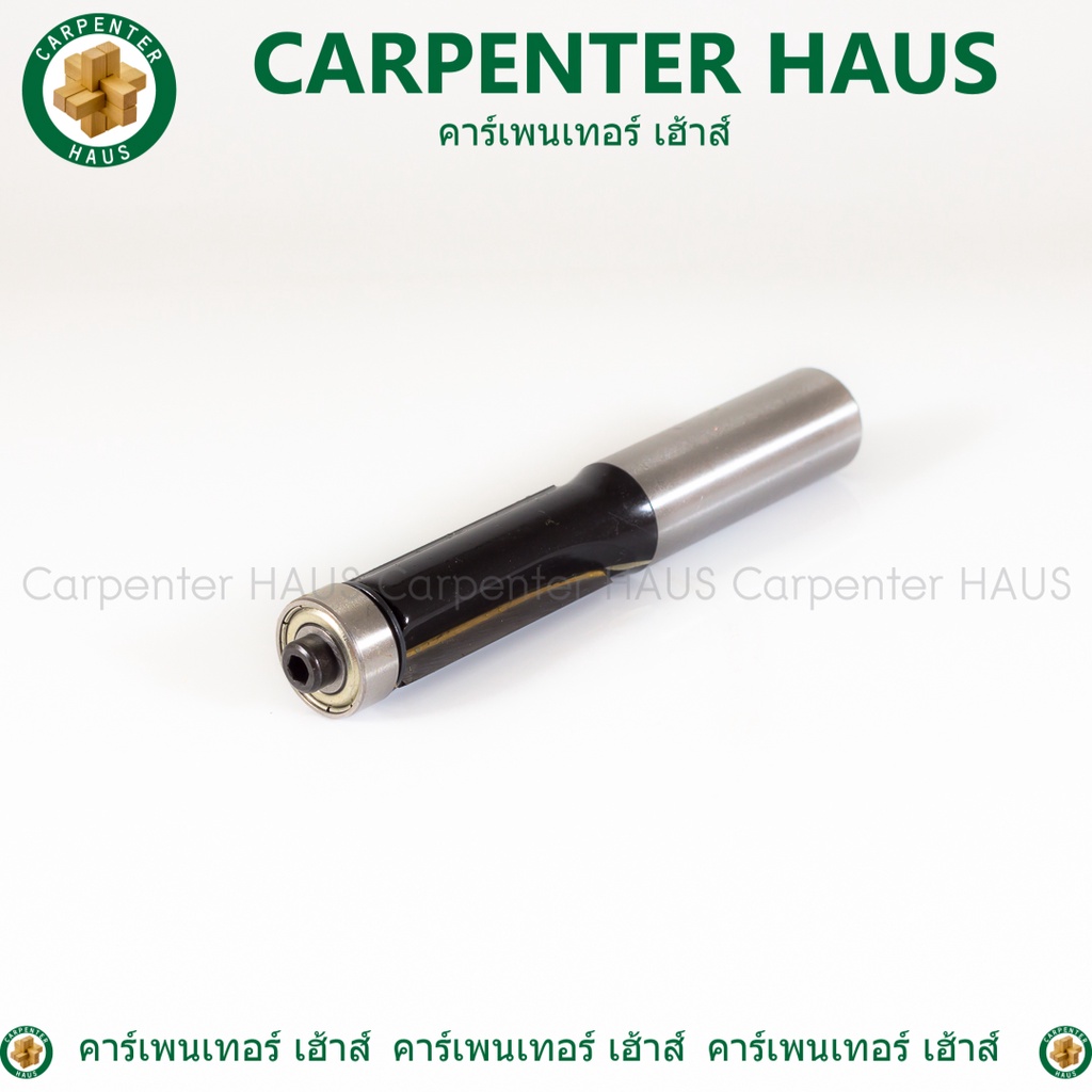 ดอกเร้าเตอร์ 1/2 กัดตรง ปลายลูกปืน ขนาด 1/2"xT-1/2" (คาร์ไบท์)