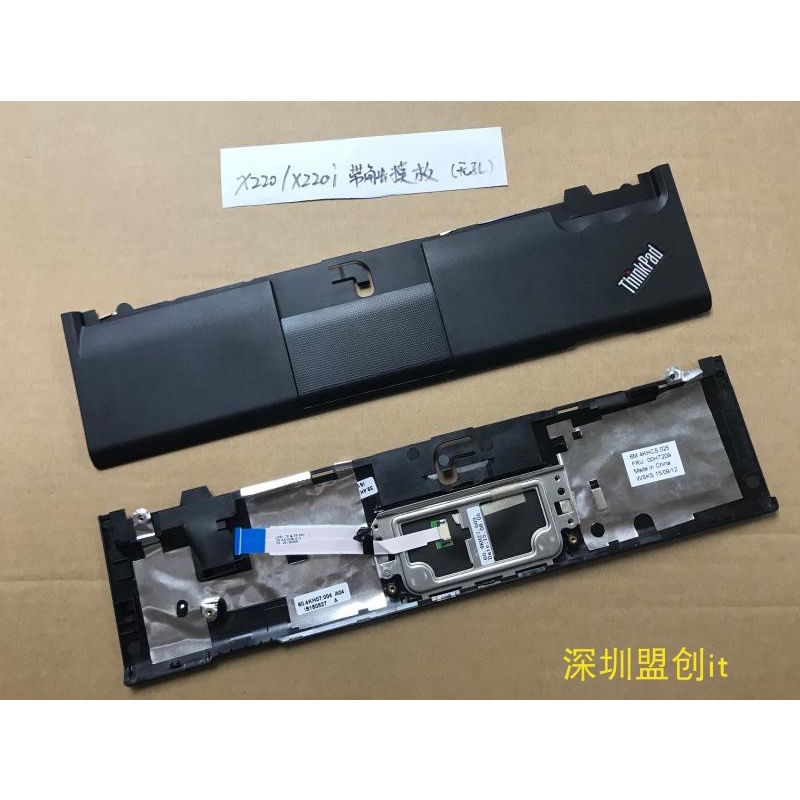 ต้นฉบับ Thinkpad Lenovo X220i X220 X230i X230 ที่วางฝ่ามือ C เชลล์ทัชแพด