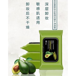 Deep Cleansing wipes กระดาษเช็ดคราบเครื่องสำอาง Avocado