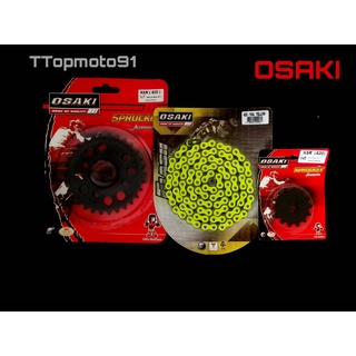 โซ่ สเตอร์ชุด หน้าดำ หลังดำ (เจาะ) KSR 30T 32T โซ่สีสะท้อนแสง (สีเหลือง) OSAKI