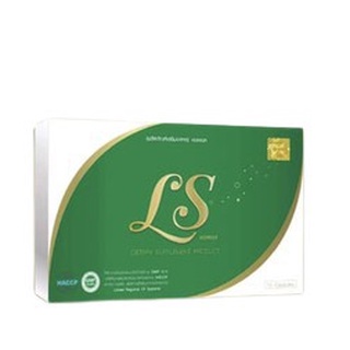 LS ( SLIM LEG )*แอลเอส สลิม เลค  ลดต้นขา กระชับสัดส่วน