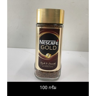 เนสกาแฟโกลด์ ริชแอนด์สมูท 100g. รสชาดนุ่ม หอมมาก นำเข้าจากเกาหลี