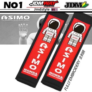 ปลอกหุ้มเข็มขัดนิรภัยรถยนต์ ASIMO 2 ชิ้น