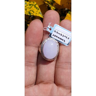 แหวนหยก 翡翠戒指 (Jadeite ring) 8.73 กะรัต (Cts.) ดิบ ไม่ผ่านการปรับปรุง (Type A) พม่า (Myanmar)