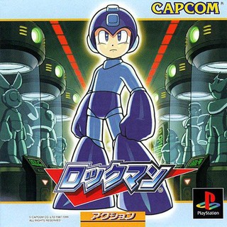 ROCKMAN 1 [PS1 JP : 1 Disc]