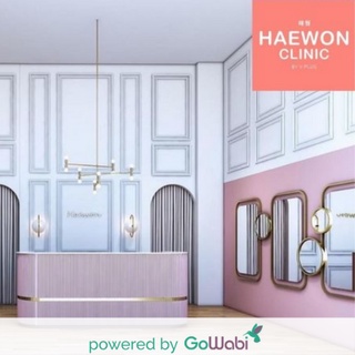 [E-voucher]Haewon Clinic-Made collagen ลดสิวเรื้อรัง (แพคเกจ 5 ครั้ง)(60 min)