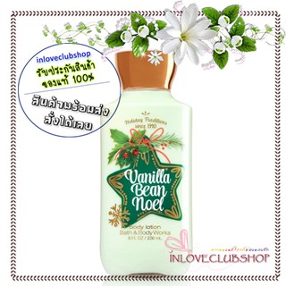 Bath &amp; Body Works / Body Lotion 236 ml. (Vanilla Bean Noel)