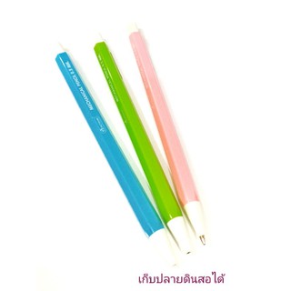 ดินสอกด 0.5 เก็บปลายได้ สีสันสวยงาม แพ็ค6ชิ้น