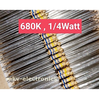 (100ตัว) 680K , 1/4Watt Carbon Flim Resistor 5% (รหัสสินค้า M03030)