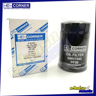 กรองน้ำมันเครื่อง CORNER สำหรับ CHEVROLET TRAILBLAZER (C-CLO12)