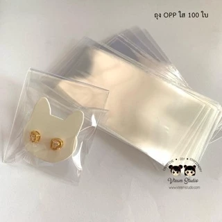 ป้ายต่างหู กระดาษรองต่างหู แป้นต่างหู รูปแมว (100 ชิ้น)