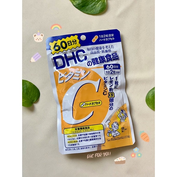DHC Vitamin C วิตามินซี นำเข้าจากญี่ปุ่น
