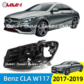 ฝาครอบไฟหน้าพลาสติก ด้านหลัง สําหรับ Mercedes Benz CLA W117 2017-2019 CLA200 CLA260 CLA280 ไฟหน้า เลนส์ไฟหน้า ไฟหน้าหลังเปลือก  ฐานไฟหน้า Headlamp Rear Shell headlamp housing  Back Cover Bottom Shell Base Plastic Shell