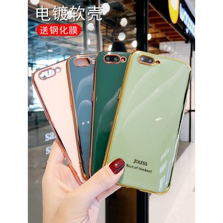 OPPOA5เปลือกโทรศัพท์OPPOA9เปลือกนุ่มA9Xหญิงoppaรวมทุกอย่างopaวางต้านทานopooaแบรนด์ Tideoopoaแนวโน้มA7น่ารักA7Xส่วนบางOPP