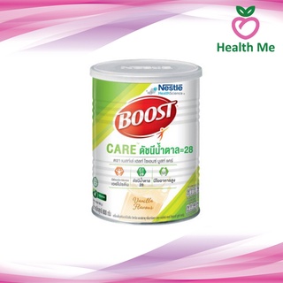 [จำกัดท่านละ 4 กระป๋อง] Boost Care บูสท์แคร์ 800g. อาหารเสริมสำหรับผู้สูงวัย ที่ต้องการควบคุมปริมาณน้ำตาล ขนาด 800 กรัม