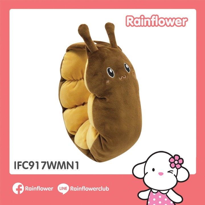 หมอนรองคอโค้ง เจ้าหนอนตัวนุ่ม แบรนด์ Rainflower