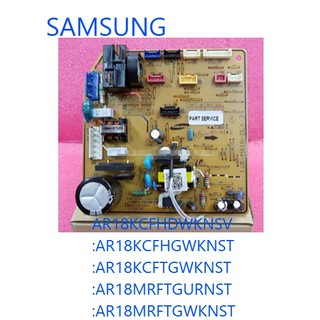 บอร์ดเครื่องปรับอากาศซัมซุง/MAIN/SAMSUNG/DB92-03443K/อะไหล่แท้จากโรงงาน