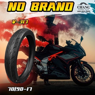 70/90-17รุ่นB317 ยี่ห้อNO BRAND ยางใหม่เกรดB ปีเก่า สำหรับรถLXR , YZF R15