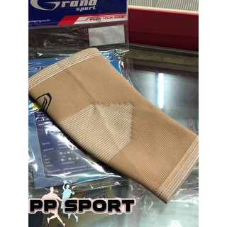 ผ้ายืดกระชับกล้ามเนื้อ บริเวณข้อศอก grand sport 373613 มือ1แท้100%ราคาส่ง