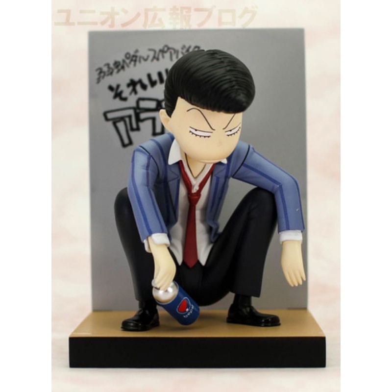 Yowamushi Pedal:Spare bikeอาราคิตะ