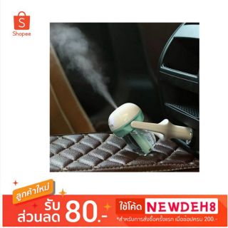 Mini Aromatherapy Humidifier for Cars lnstruction Manual