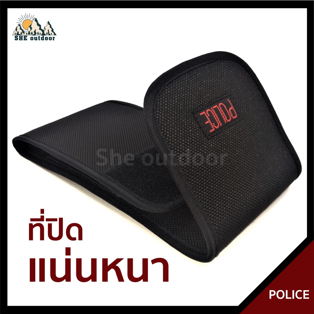 SHE outdoor0010200054 กระเป๋าร้อยเข็มขัดคาดเอว กระเป๋าคาดเอวแนวตั้ง  กระเป๋าใส่มือถือ