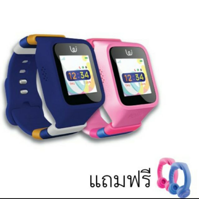 POMO Kids Smart Watch Waffle นาฬิกาโทรศัพท์ แถมหูฟัง Shopee Thailand