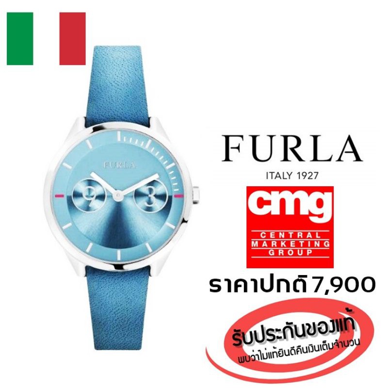 ☑️ลิขสิทธิ์แท้☑️   ปกติ7900  FURLA ITALY WATCH  METROPOLIS 31mm. - R4251102544 นาฬิกาฟูร์ล่าจากอิตาล