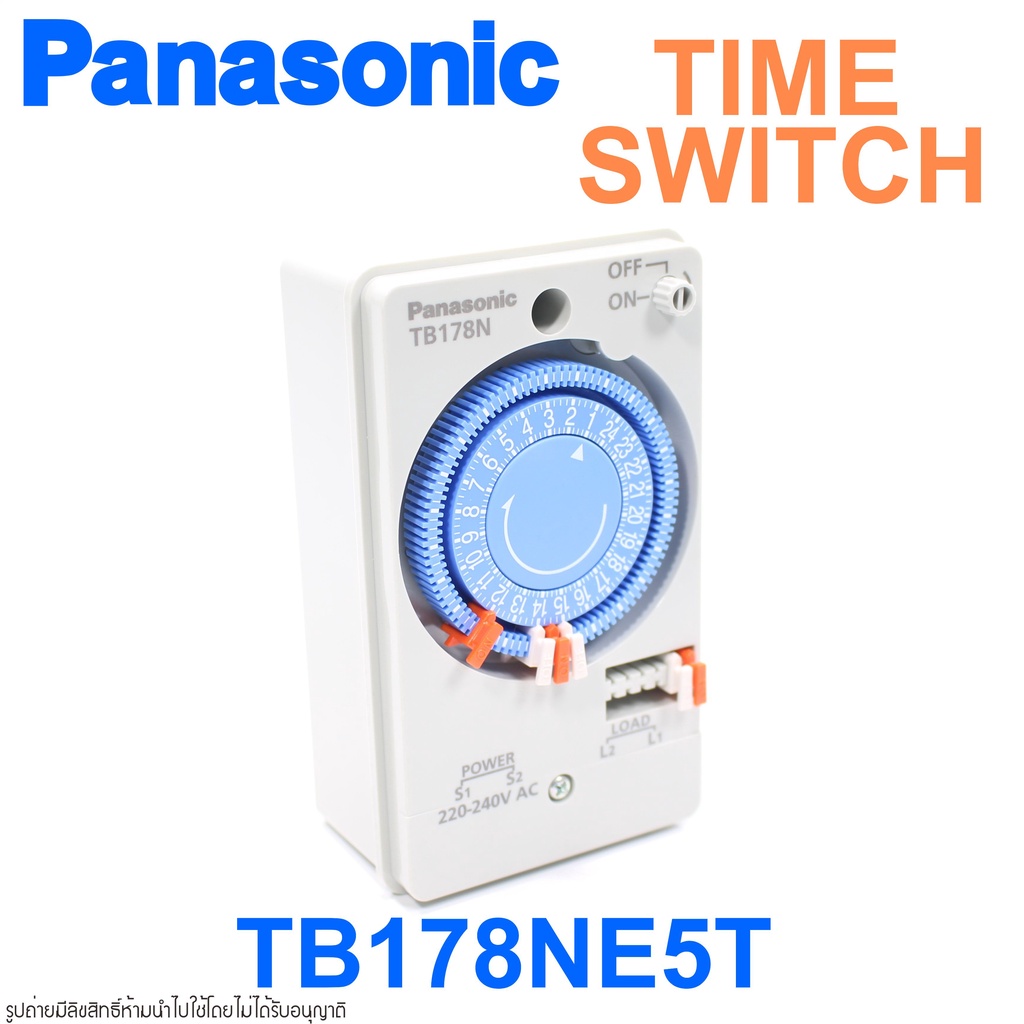 TB178NE5T PANASONIC TB178NE5T PANASONIC TIME TB178NE5T TIMER ไทม์เมอร์ TB178NE5T ทามเมอร์ TB178NE5T